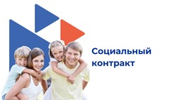 Губернатор Белгородской области рассказал о дополнительном финансировании соцконтрактов в 2024 году
