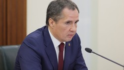 Губернатор Вячеслав Гладков намерен поддержать бизнес-идеи белгородцев