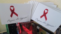 Месячник борьбы со СПИДом пройдёт с 19 ноября по 16 декабря в Белгородской области