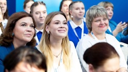 Белгородские педагоги смогут принять участие в V Форуме классных руководителей