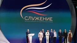 Владимир Путин присоединился к награждению победителей премии «Служение»
