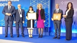 Школа №4 Нового Оскола заняла второе место во Всероссийском конкурсе социальной эффективности