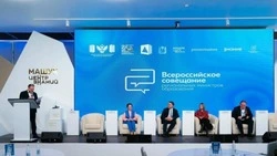 Белгородские школьники могут готовиться к ЕГЭ и ОГЭ в спецразделе «РУВИКИ»