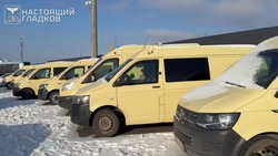 Вячеслав Гладков рассказал об оснащении отрядов «БАРС-Белгород», «Орлан» и МЧС 49 машинами