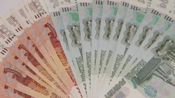 Общая сумма на депозитных вкладах белгородцев увеличилась на 10% за год