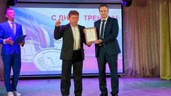 Новооскольские тренеры получили поздравления с профессиональным праздником