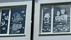 В Новооскольском округе стартовала акция «Окна Победы»
