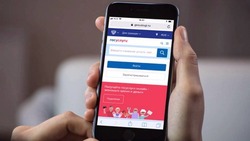 Жители Белгородской области смогут оценить работу управляющих компаний