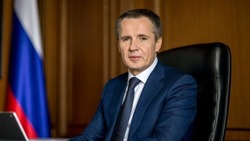 Губернатор Белгородской области Вячеслав Гладков поздравил жителей региона с Днём народного единства