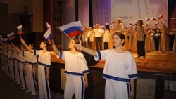Череда праздничных событий к Дню народного единства официально стартовала в Новооскольском округе