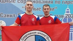 Новоосколец завоевал две золотых медали на Первенстве мира