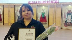 Новооскольский мастер получила диплом победителя конкурса «Мода на народное»