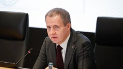Вячеслав Гладков – о планах социально-экономического развития региона на три года