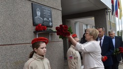 Новобезгинская школа будет носить имя Героя Российской Федерации Александра Михайловича Ананичева 