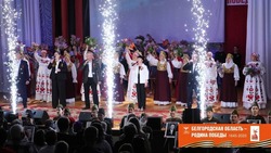 Череда торжественных мероприятий к 80 – летию Великой Победы стартовала в Новом Осколе