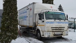 Специалисты «Поездов здоровья» приняли более 81000 жителей Белгородской области в 2024 году