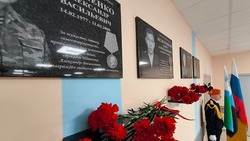 Ещё две Доски памяти новооскольцам погибшим при защите Родины появились сегодня в Голубинской СОШ