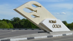Новооскольский городской округ вошёл в число неблагополучных по COVID-19 в регионе