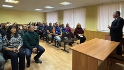 Андрей Гриднев встретился с трудовым коллективом газовой службы Новооскольского округа