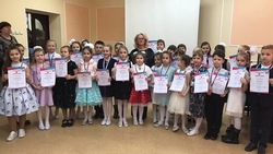 Новооскольские пианисты взяли гран-при конкурса «Волшебные клавиши»