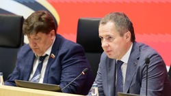Материал