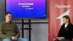 В новооскольской школе №3 прошла «Классная встреча» с предпринимателем Евгением Воробьёвым