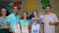 Кружок-телестудия «БеломесТВ» победил в интернет-конкурсе молодых авторов
