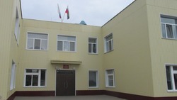 «Наукоград для дошколят» появится в новооскольском детском саду №9 