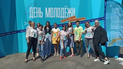 Новооскольская молодёжь приняла участие в диалоге на равных с министрами Белгородской области