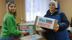 Новооскольские единороссы передали очередную партию гуманитарной помощи в зону СВО
