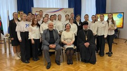 Новооскольские школьники приняли участие в традиционной конференции «Ольгинские чтения»