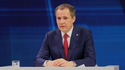 Вячеслав Гладков начал прямую линию на белгородском телевидении