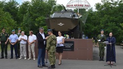 Новооскольцы отпраздновали 90-летие образования Воздушно-десантных войск России