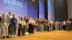 В Новооскольском округе выбрали лучшие школьные команды КВН