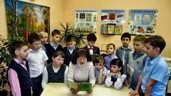 Центральная детская библиотека городского округа присоединилась к Всероссийской акции