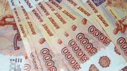 Белгородская область стала первой среди регионов по равенству доходов
