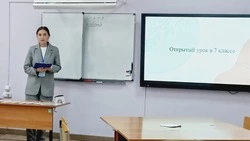 Новооскольский педагог поборется за победу на Всероссийском конкурсе «Педагогический дебют – 2025»