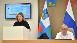 Материал