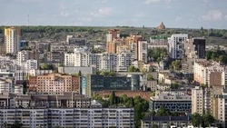 Материал