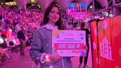 Школьница Ирина Давыдова получила 200 тысяч за победу в конкурсе «Большая перемена»