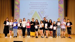 Новооскольские школьники прошли курсы актёрского мастерства в  белгородском центре «Алгоритм успеха»