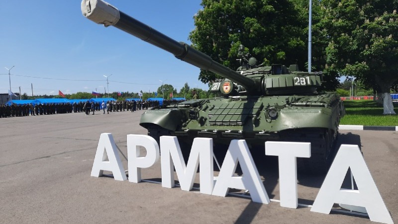 Военно-исторические сборы «АРМАТА» стартовали в Новом Осколе