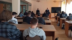 Новооскольские правоохранители организовали занятия со школьниками по предупреждению экстремизма