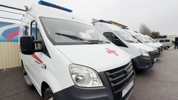 Вячеслав Гладков передал автомобили скорой помощи медицинским подразделениям самообороны