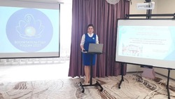 Итоги муниципального этапа конкурса «Воспитатель года России – 2025» подвели в Новом Осколе