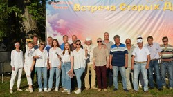 «Встреча старых друзей» собрала новооскольцев вместе на городском пляже «Пятачок»