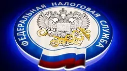 Жители Белгородской области получат налоговое уведомление в электронном виде