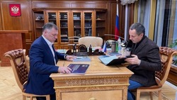 Вячеслав Гладков обсудил вопросы финансирования региона с заместителем председателя Правительства РФ