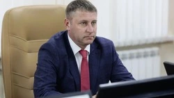 Материал
