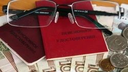 Белгородцам досрочно перечислят пенсии и выплаты из маткапитала за апрель